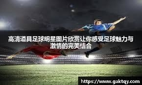 62. 中国游泳队巴黎奥运名单初定