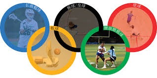 [图]斯诺克国际锦标赛：吴宜泽10-6战胜希金斯夺冠