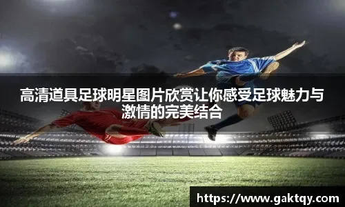 🚨 数据统计：费德里科·巴尔韦德在西甲联赛中已完成六次助攻。 来源：Madrid Xtra