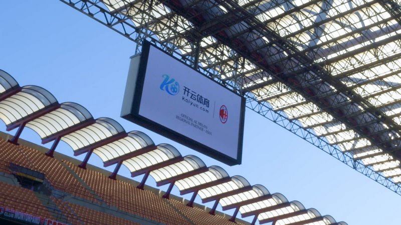 中国短道速