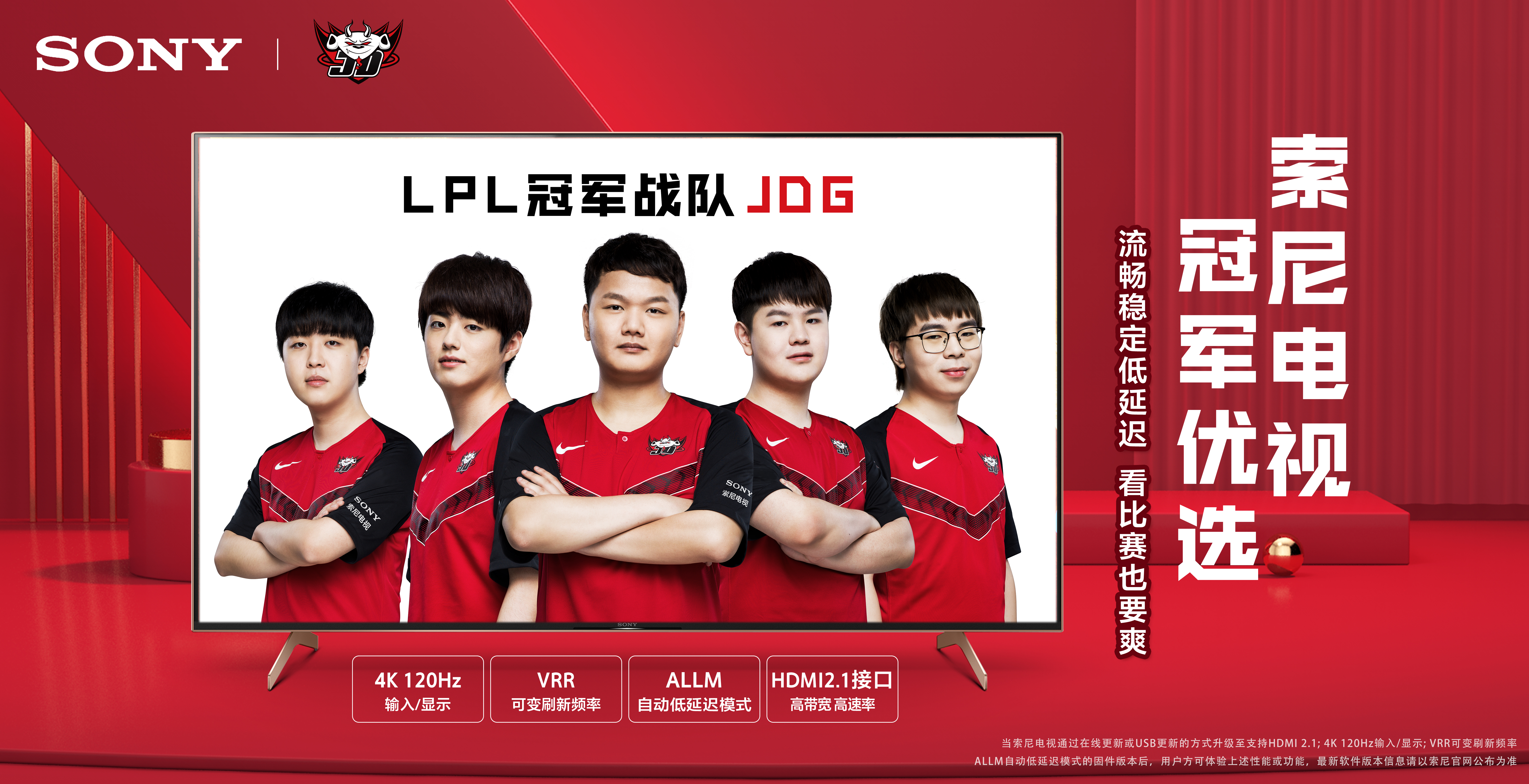 了对逆境的 了对逆境的