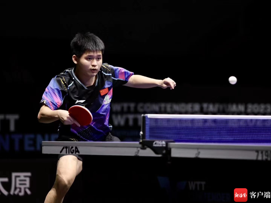 可能改变最 可能改变最