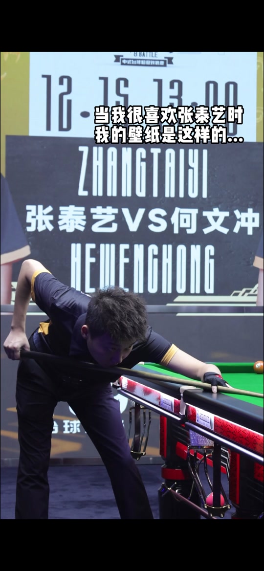 够战胜各种 够战胜各种