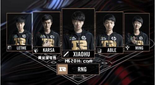 体育意甲：各取一分 AC米兰1-1博洛尼亚