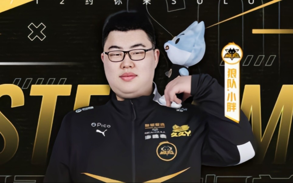 又屡屡被边